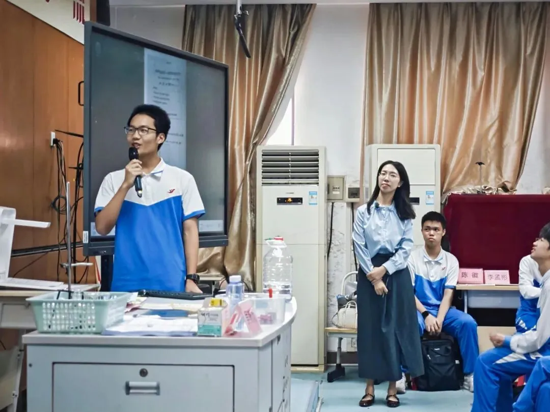 2026届广东中考二轮备考研讨会圆满闭幕! 第24张