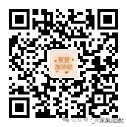 26安徽教招历年真题|*香安徽中小学教综6000题小程序 第6张 26安徽教招历年真题|*香安徽中小学教综6000题小程序 第6张