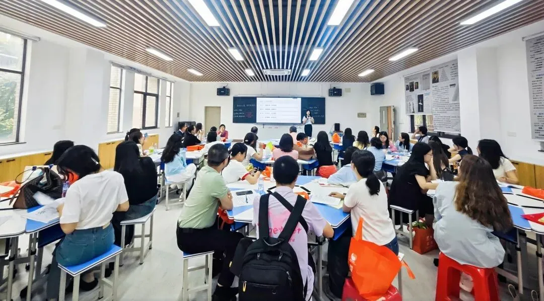 2026届广东中考二轮备考研讨会圆满闭幕! 第44张