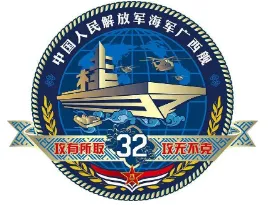 2026届广西钦州九年级中考一模 语文试题及答案 第2张