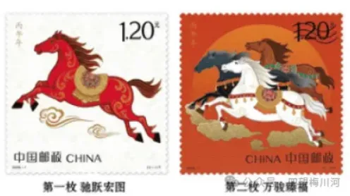 2026届山东滨州滨城九年级中考一模 语文试题及答案 第2张