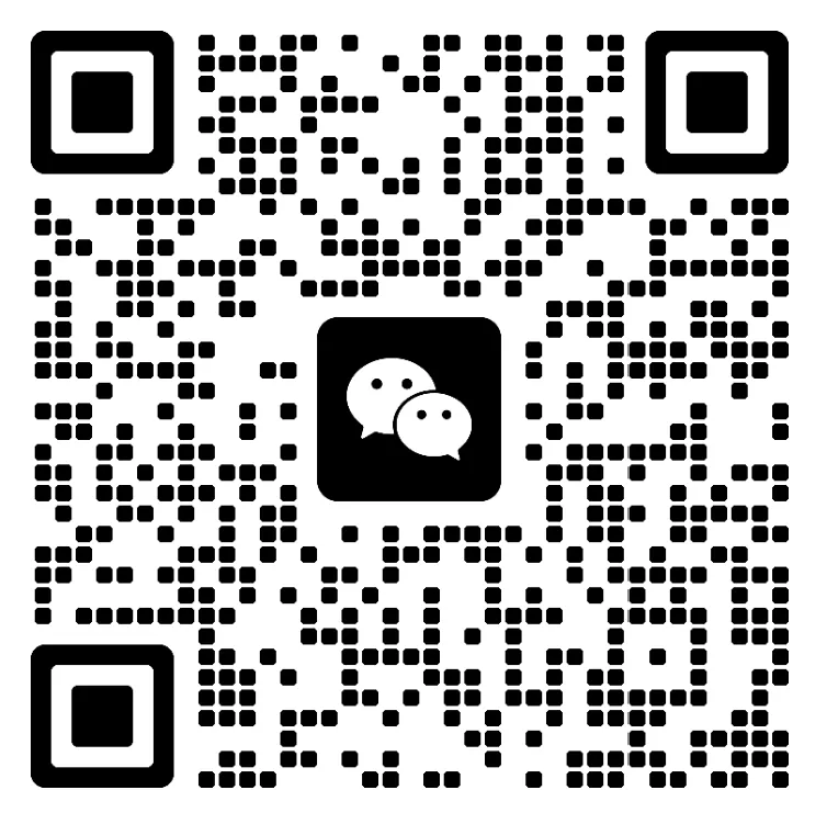 出炉!2026专升本公共课真题解析! 第14张