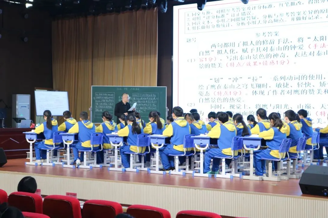 【教学教研】精研中考备考策 聚力笃行提质效——兰山区初中语文备考策略专题研讨会在临沂第十二中学举行 第18张