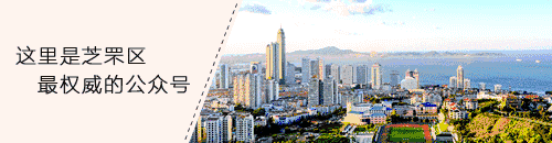 2026年全市初中学业水平考试(中考)报名事项温馨提示 第1张 2026年全市初中学业水平考试(中考)报名事项温馨提示 第1张