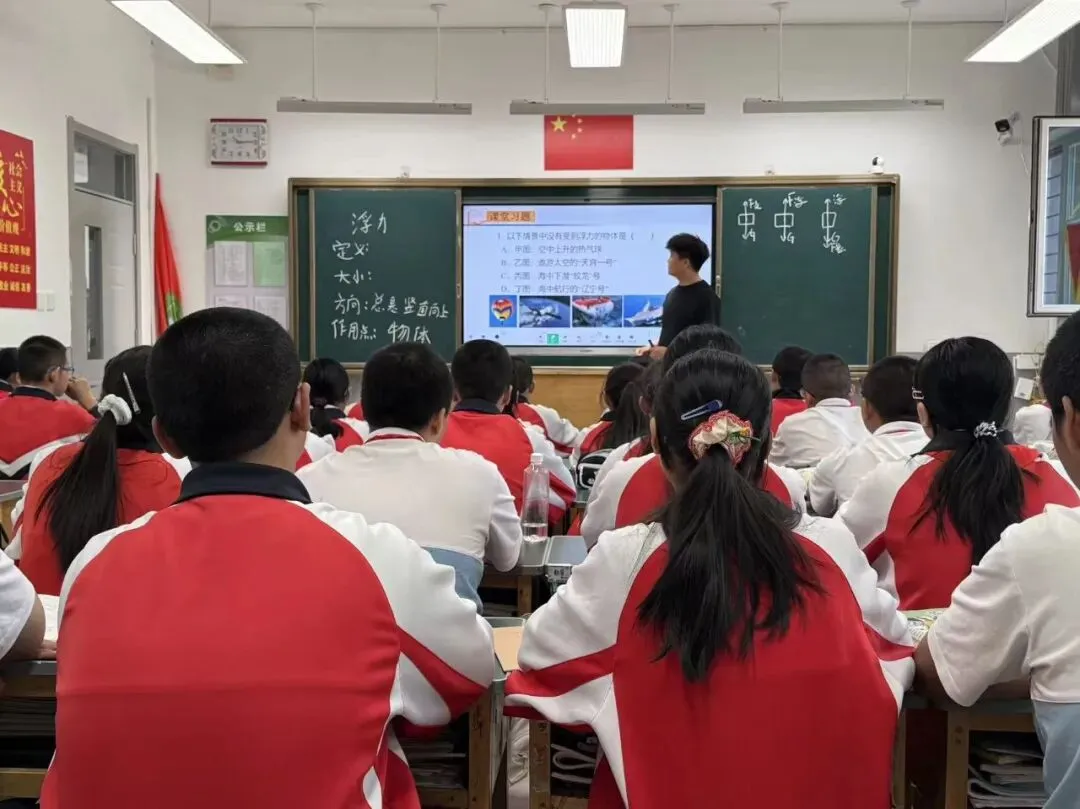 深耕复习研实效 携手送教助中考——兵团李莉名校长工作室联合九中教育集团备考九年级系列活动纪实 第6张