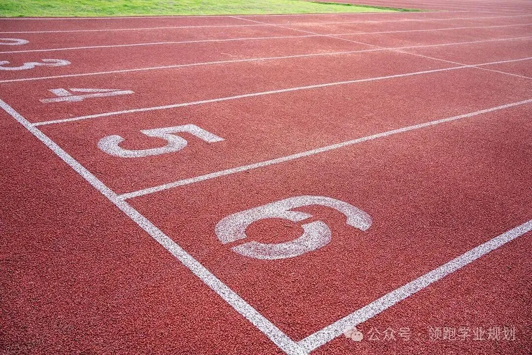 南宁市2026中考自主招生情况前瞻(V2604) 第11张