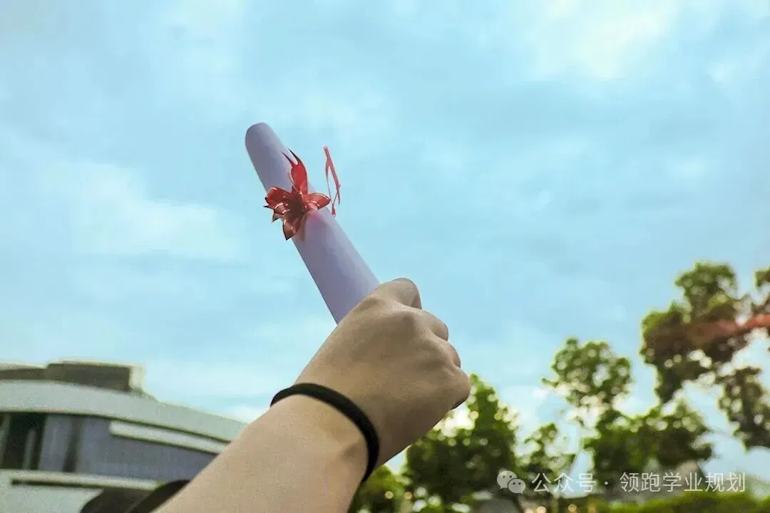 南宁市2026中考自主招生情况前瞻(V2604) 第12张