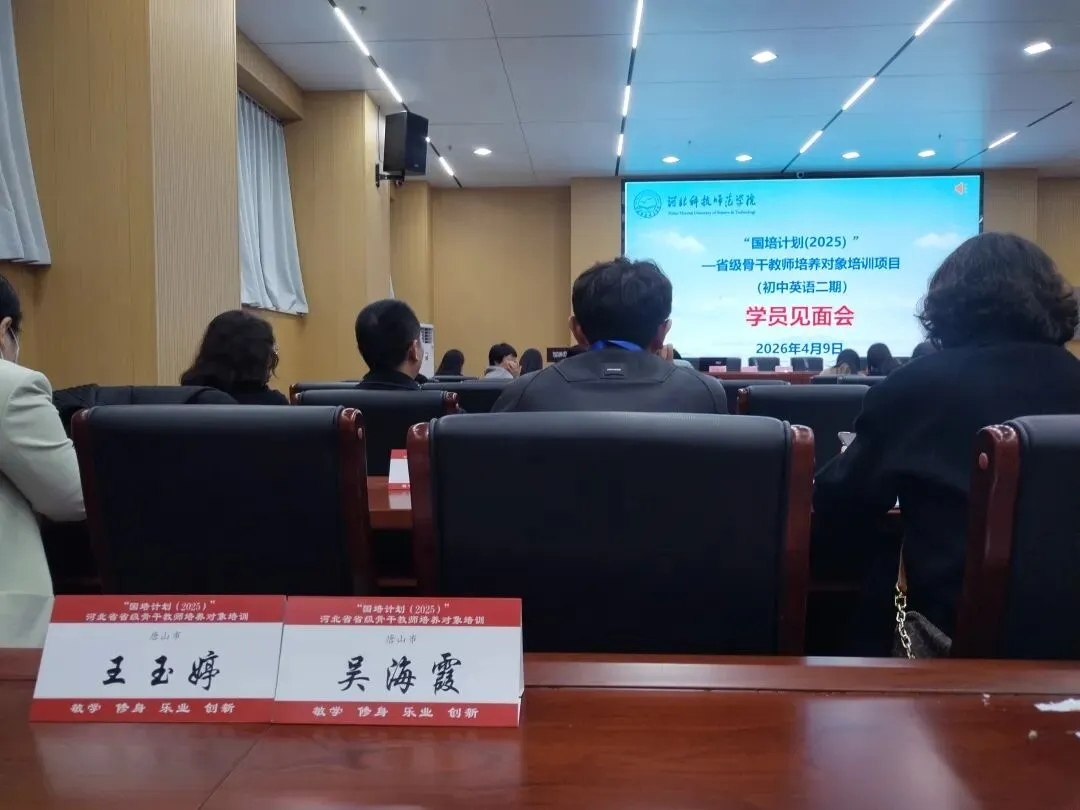 距离中考72天,我要离开“战场”一段时间,心如刀割. 第3张