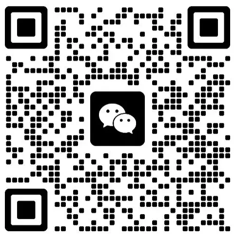 别再乱刷题!2026南京小升初数学真题45题(重点需要掌握),今年考点全在这张卷里! 第7张