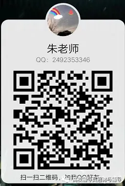 预约报名丨2026刷题班(第一期),以真题为导向,专项练习,查漏补缺. 第5张