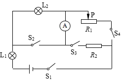 中考电学压轴题精选,教你轻松搞定! 第10张