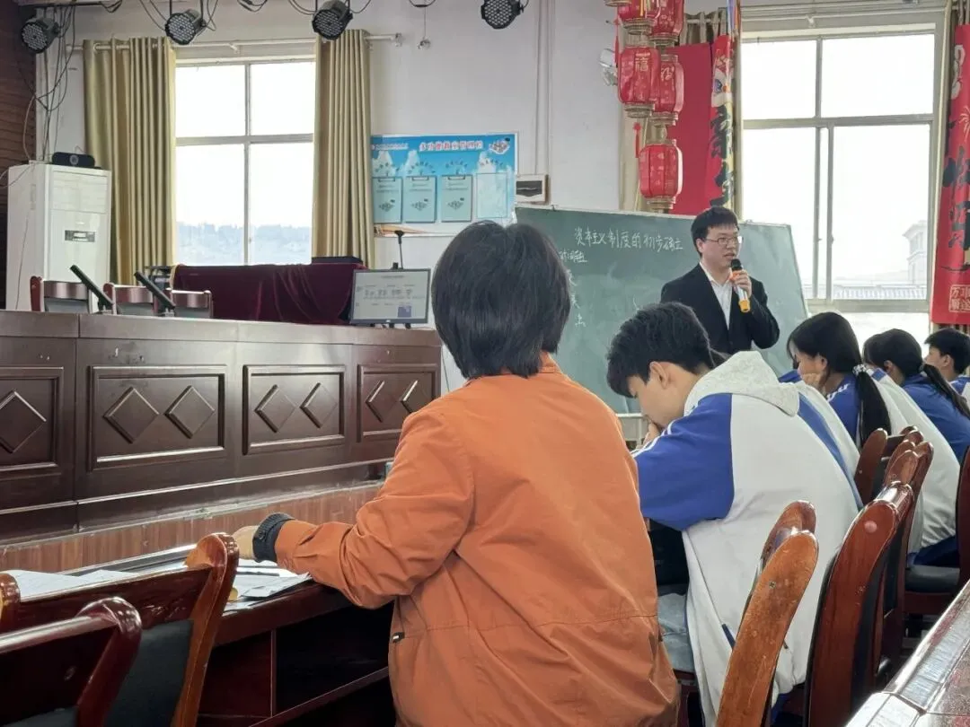 研思并进,精准备考——汝阳县历史中考一模成绩分析暨第二轮复习备课研讨会在我校成功举行 第3张