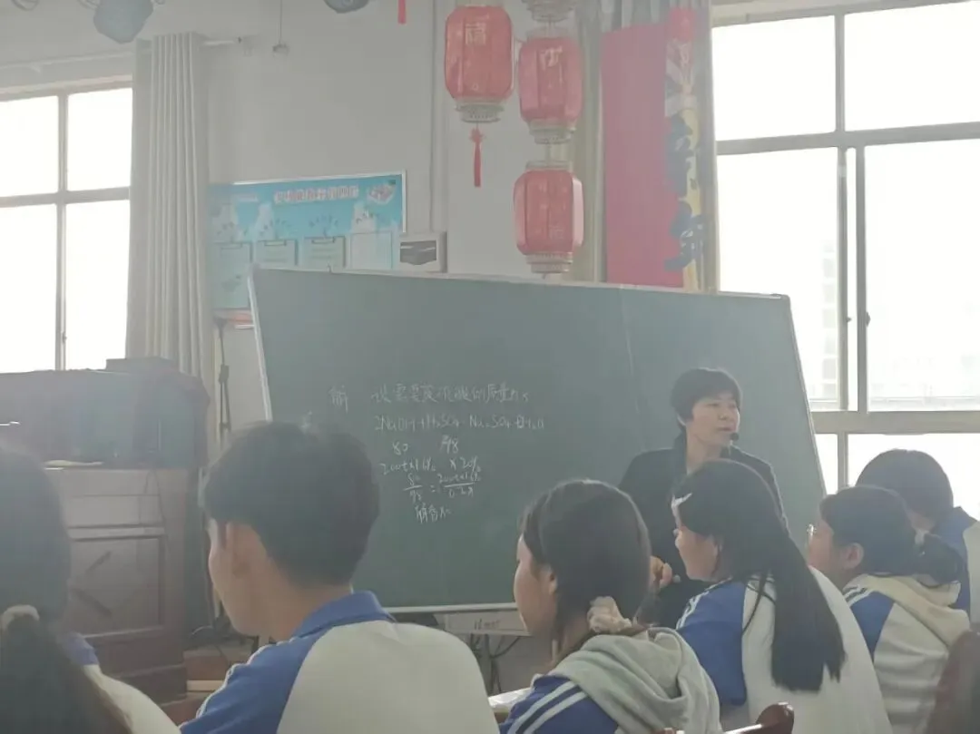 精研一模明方向 聚力备考启新程|汝阳县中考化学一模成绩分析暨第二轮复习备课研讨会在我校圆满举行 第6张 精研一模明方向 聚力备考启新程|汝阳县中考化学一模成绩分析暨第二轮复习备课研讨会在我校圆满举行 第6张