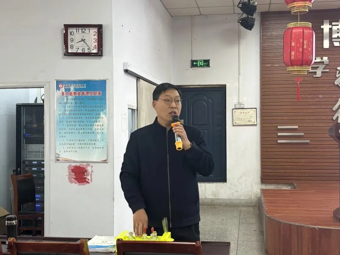 精研一模明方向 聚力备考启新程|汝阳县中考化学一模成绩分析暨第二轮复习备课研讨会在我校圆满举行 第10张 精研一模明方向 聚力备考启新程|汝阳县中考化学一模成绩分析暨第二轮复习备课研讨会在我校圆满举行 第10张