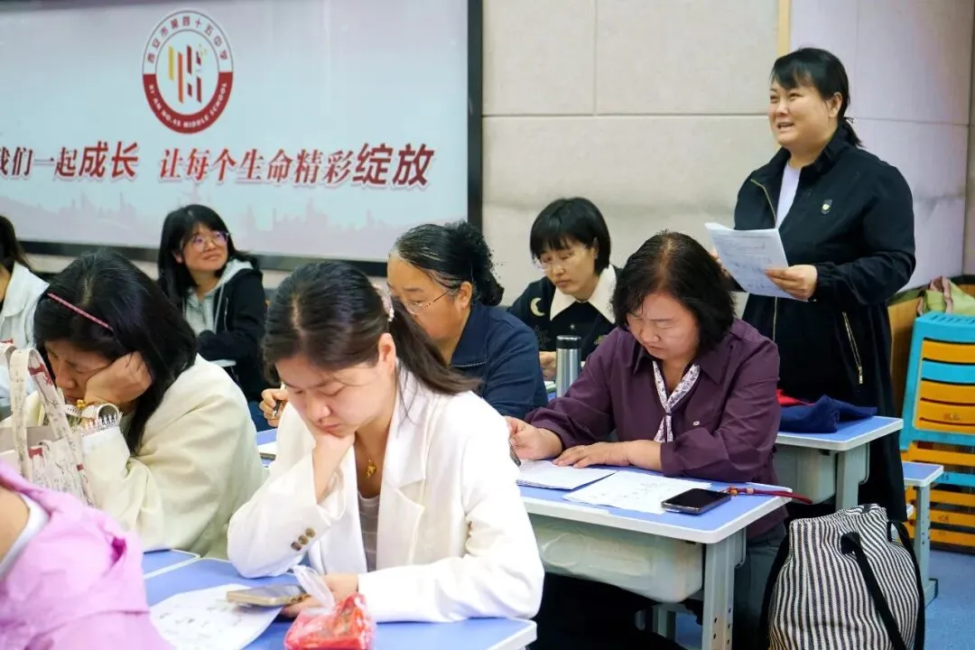 雁塔主题大教研‖雁塔区2026年中考复习备考培训会(化学会场) 第7张