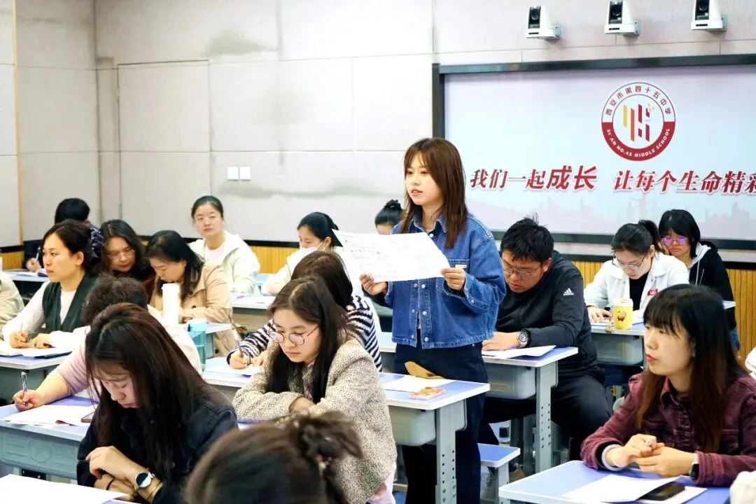 雁塔主题大教研‖雁塔区2026年中考复习备考培训会(化学会场) 第9张