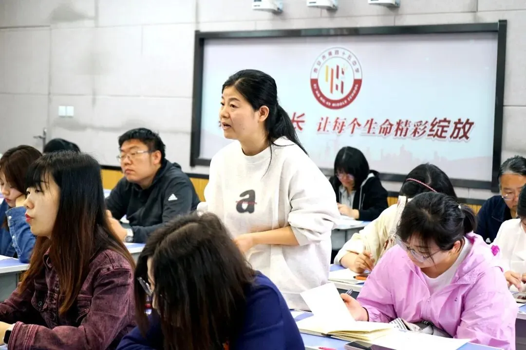 雁塔主题大教研‖雁塔区2026年中考复习备考培训会(化学会场) 第10张