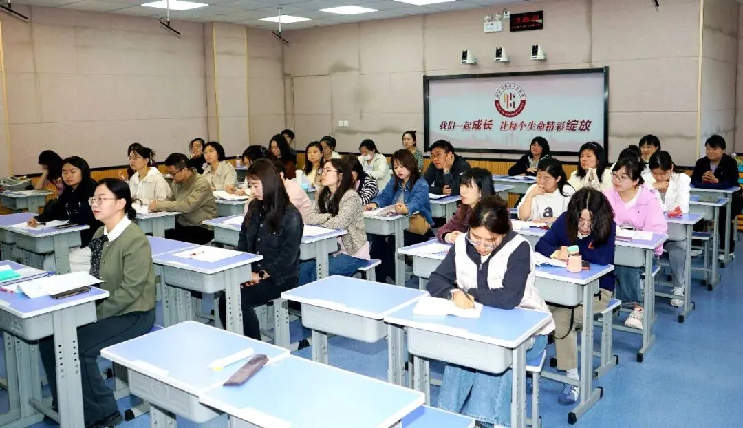 雁塔主题大教研‖雁塔区2026年中考复习备考培训会(化学会场) 第15张