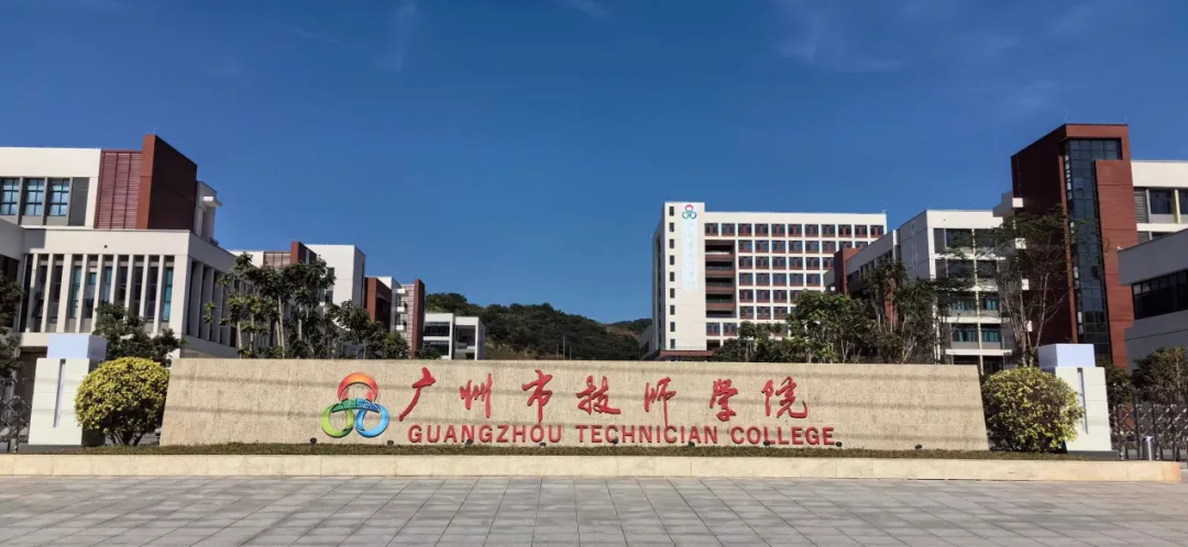 中考300也能逆袭?宠物经济爆火,广东这4所中职毕业即高薪! 第2张