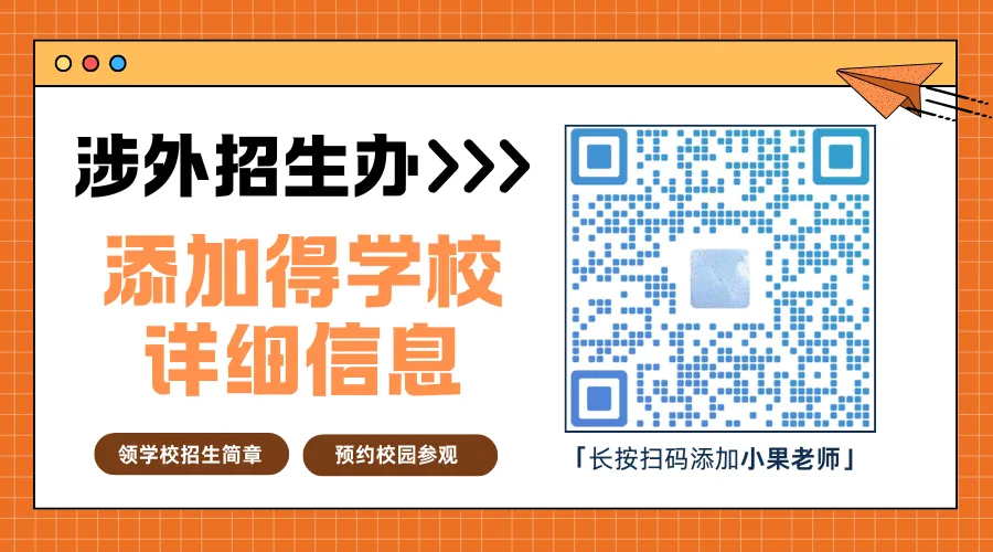 中考300也能逆袭?宠物经济爆火,广东这4所中职毕业即高薪! 第13张