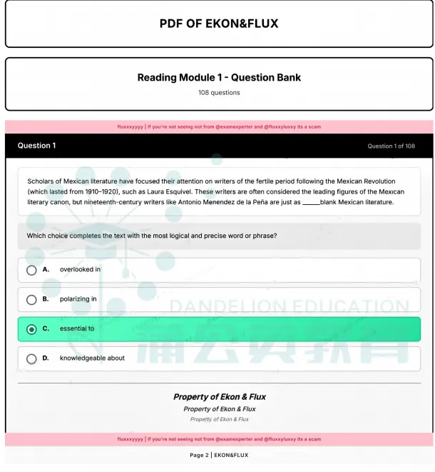 【全网独家密卷】2026年SAT真题pdf电子版免费领取!SAT三月北美答案~ 第4张