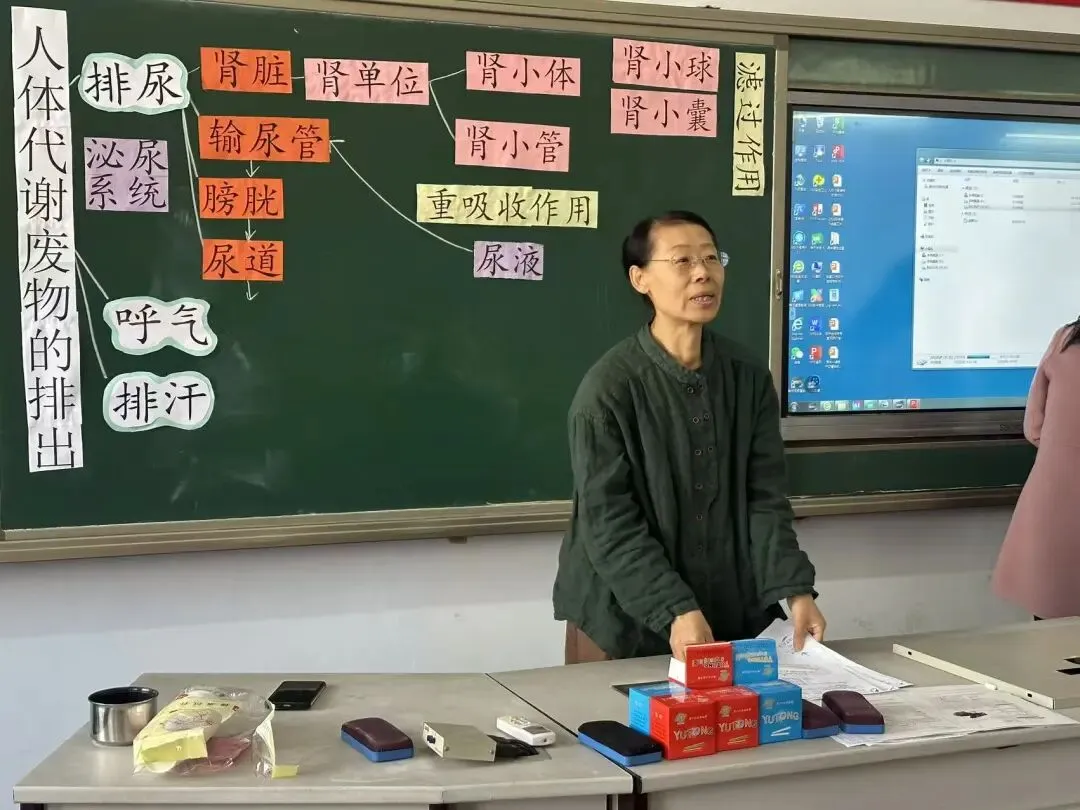 精研复习策略 聚力备战中考——张家口市生物中考复习课及备考研讨会在沙城第二中学圆满举行 第36张