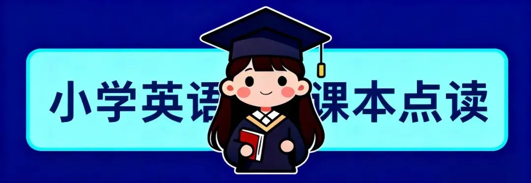 【海豚试卷】二年级(下)语文1-8高频考点通关练习(可收藏打印) 第1张