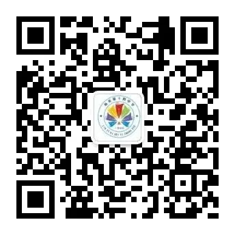精研技巧备战中考,笃行不怠逐梦前行——临沂第十四中学举行“严谨答题,细致应考”数学专题讲座 第6张