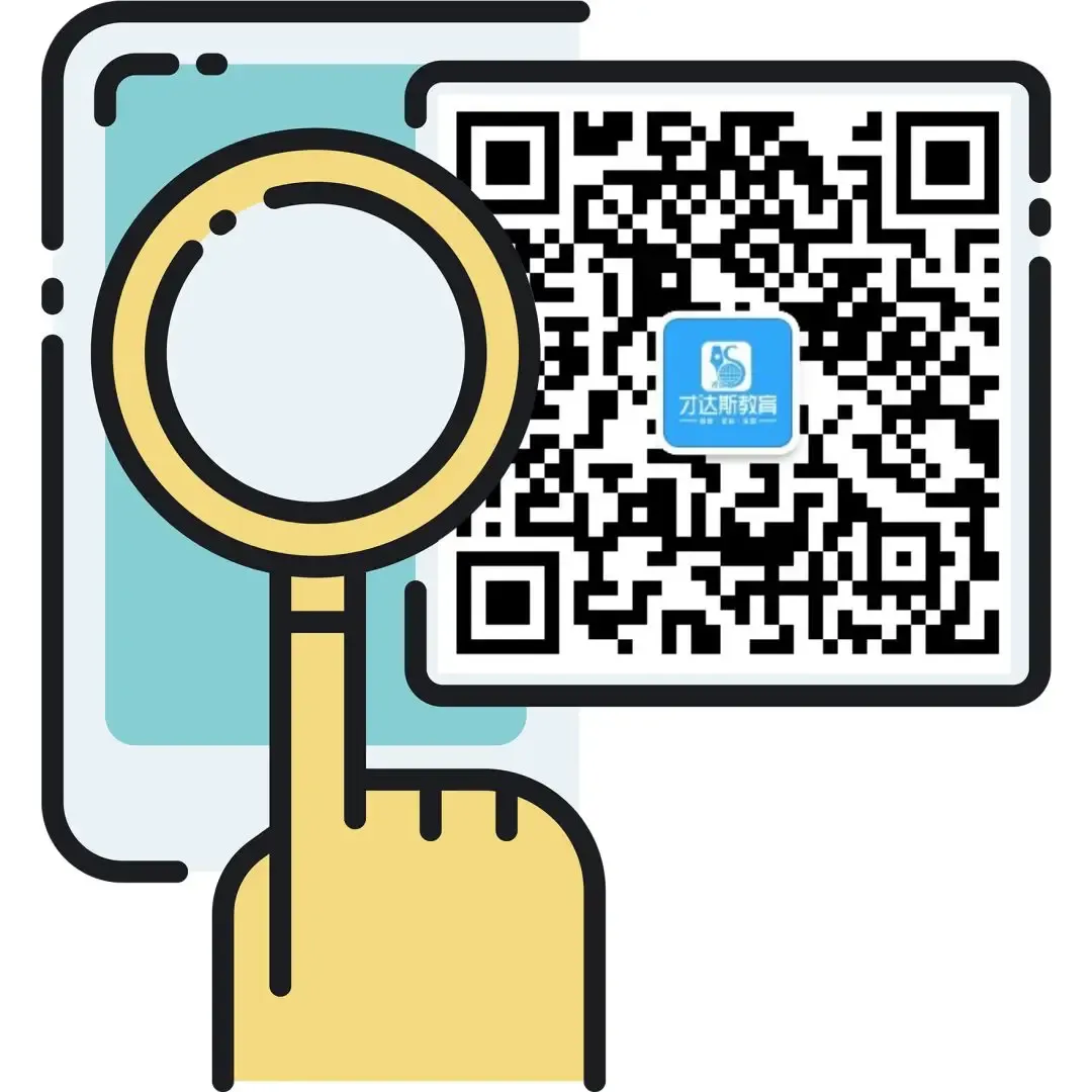 湛江体育中考有新消息:必考“降标”, 选考“扩容” 第10张