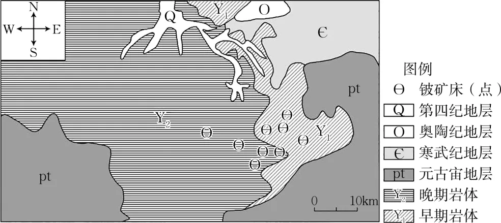 真题反思:选对但讲错的“幕阜山铍矿” 第1张 真题反思:选对但讲错的“幕阜山铍矿” 第1张
