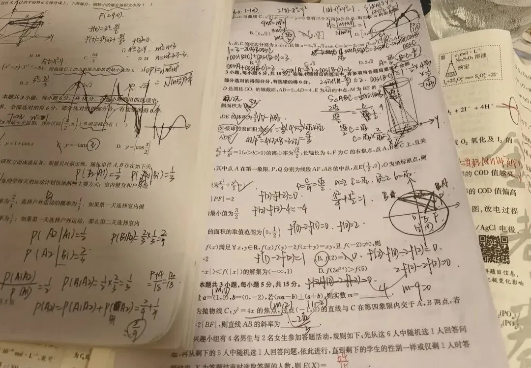 别被模考分数骗了!过来人告诉你 三次模考,根本不是你的高考成绩 第1张