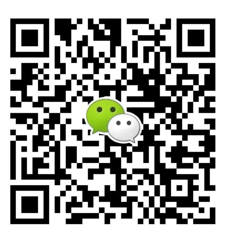 【有偿征集】26年高职提招笔试面试真题有偿征集! 第2张 【有偿征集】26年高职提招笔试面试真题有偿征集! 第2张