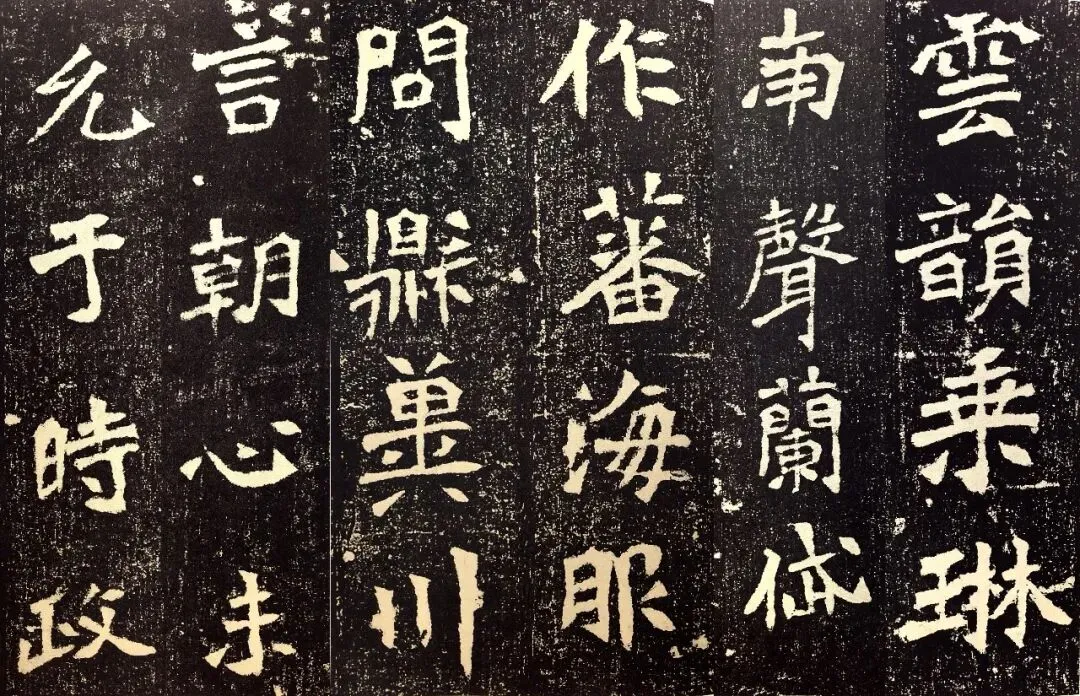 【书法带写】26年湖科大真题《花非花》楷体创作示范!内含免费教程~ 第4张