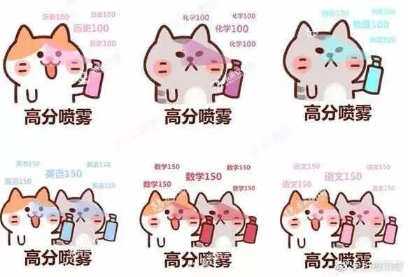 又是一年中考时丨中考交通管制方案出炉!赶紧来围观 第5张