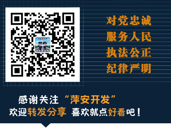 又是一年中考时丨中考交通管制方案出炉!赶紧来围观 第7张