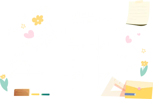 初三中考别焦虑 第2张