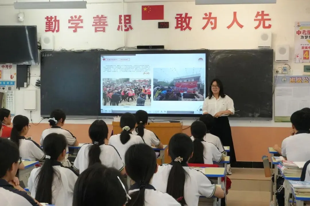 深耕课堂 助力中考——广西民族师范学院附属第二中学赴宁明县实验学校送教暨复习示范课经验分享活动圆满举行 第13张