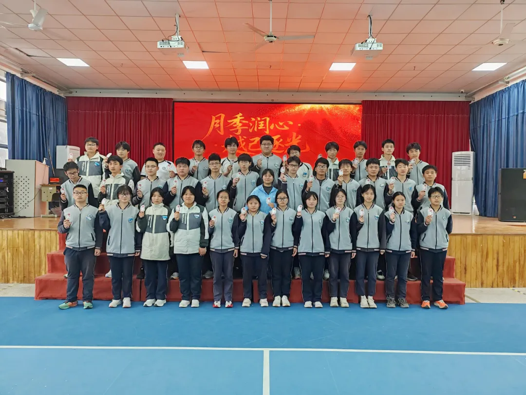 月季润心砺壮志 越己逐光战中考——文棋中学2026届中考冲刺动员大会 第6张 月季润心砺壮志 越己逐光战中考——文棋中学2026届中考冲刺动员大会 第6张