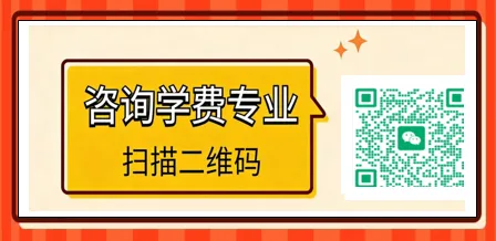 升学必看!重庆2025七龙珠中考录取分数线汇总 第4张