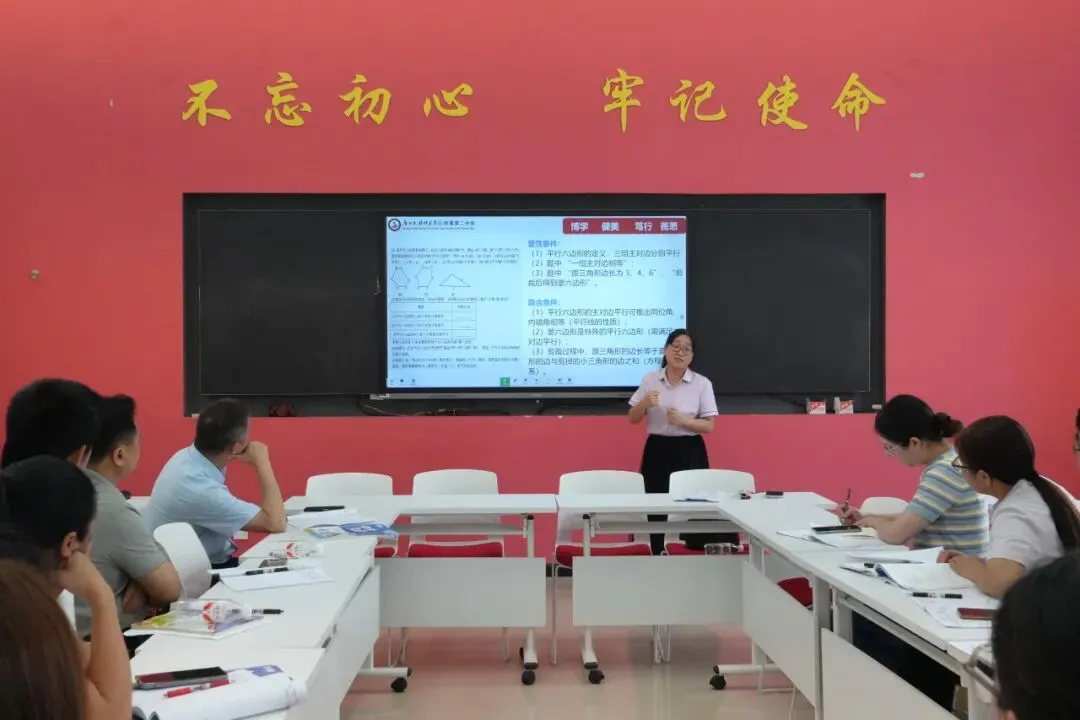 深耕课堂 助力中考——广西民族师范学院附属第二中学赴宁明县实验学校送教暨复习示范课经验分享活动圆满举行 第29张