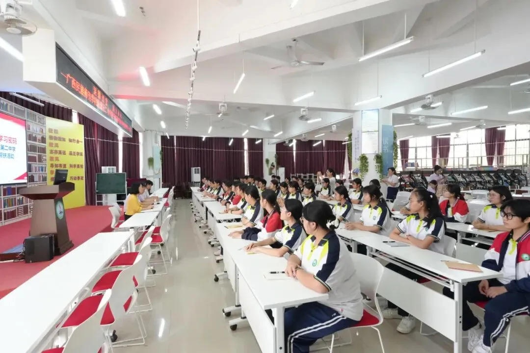 深耕课堂 助力中考——广西民族师范学院附属第二中学赴宁明县实验学校送教暨复习示范课经验分享活动圆满举行 第41张