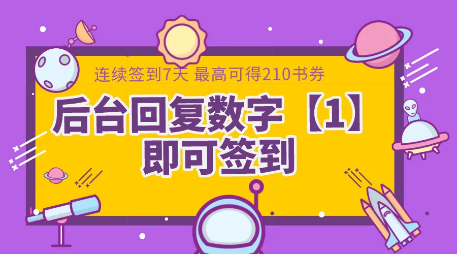 高考差2分无缘清华,母亲不甘请求重查试卷,卷上11字却让其彻底清醒 第1张