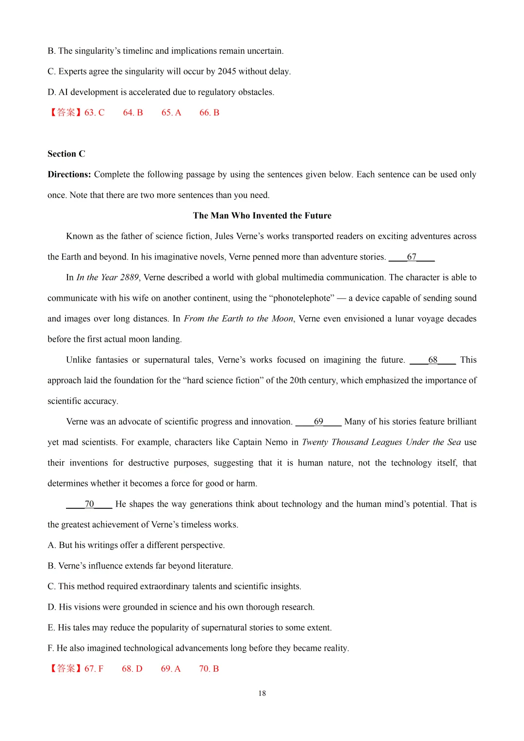 2026届上师大附中高三下学期阶段英语试卷含听力音频&听说 第20张 2026届上师大附中高三下学期阶段英语试卷含听力音频&听说 第20张