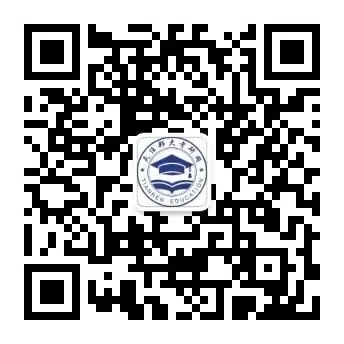 有偿征集郑大26考研复试真题、复试经验贴、复试备考笔记! 第4张