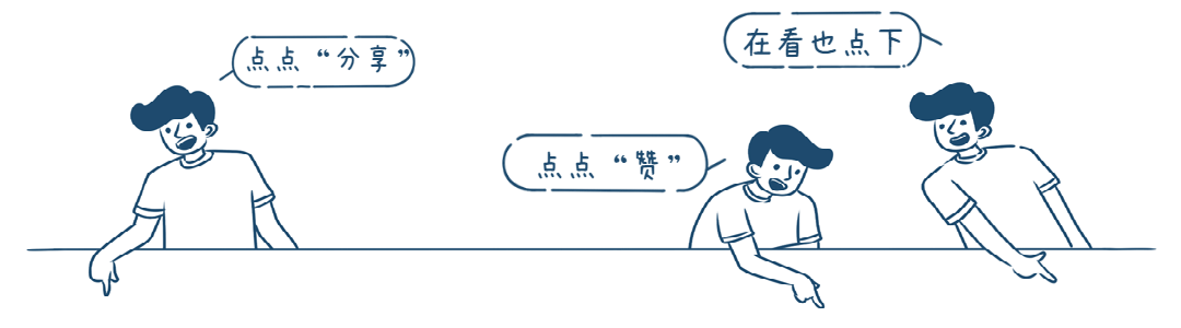 有偿征集郑大26考研复试真题、复试经验贴、复试备考笔记! 第7张