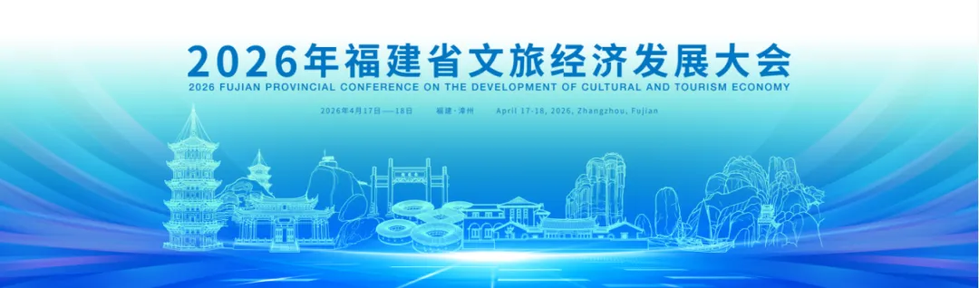 漳州体育中考今日开考!评分标准来了! 第3张