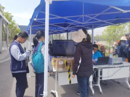 以稳健之姿 赴青春之约——中考体育考前指导手册 第29张 以稳健之姿 赴青春之约——中考体育考前指导手册 第29张