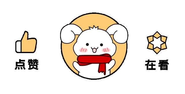 2026年烟台市初中学业水平考试(中考)报名指南来了 第7张