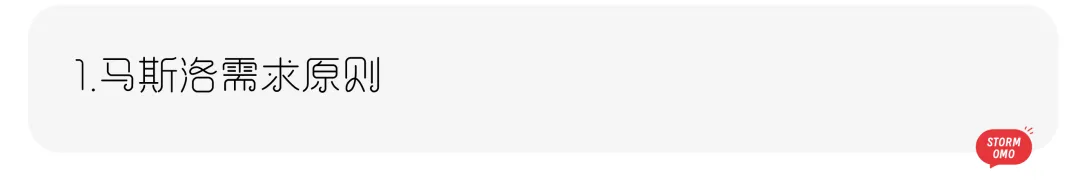 【真题解析】山东理工大学:2026初试真题解析(上) 第9张 【真题解析】山东理工大学:2026初试真题解析(上) 第9张