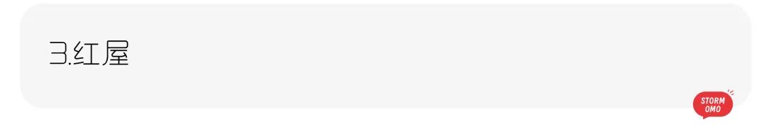 【真题解析】山东理工大学:2026初试真题解析(上) 第19张 【真题解析】山东理工大学:2026初试真题解析(上) 第19张